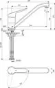Küchenarmatur von Ideal Standard mit einem langen Auslauf, Hebel zur Wasserregulation und Montageanleitung im technischen Zeichenformat.